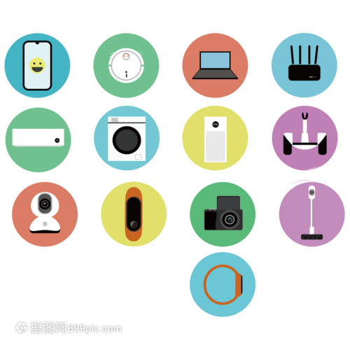 家用電器小圖標