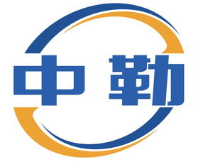 不銹鋼對(duì)焊機(jī)黃頁 公司名錄 不銹鋼對(duì)焊機(jī)供應(yīng)商 制造商 生產(chǎn)廠家 八方資源網(wǎng)