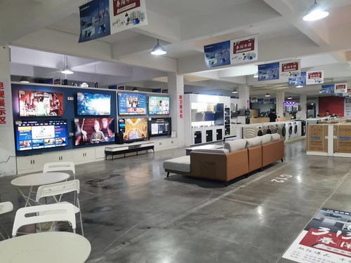 重慶蔡家 家電奧特萊斯 逆勢 優惠來襲