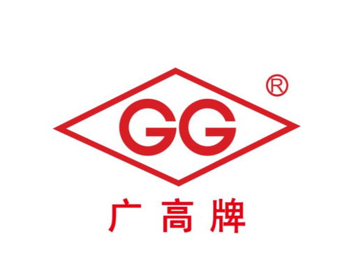 廣州廣高高壓電器