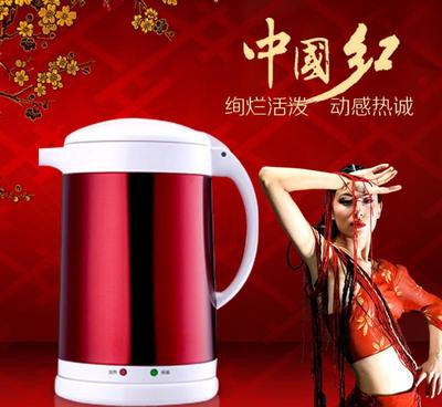 韓派 華科電器 不銹鋼彩鋼電熱水壺保溫壺 多色廠家批發圖片_高清圖_細節圖-中山市華科電器 -