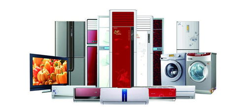 家電產品emc測試項目有哪些