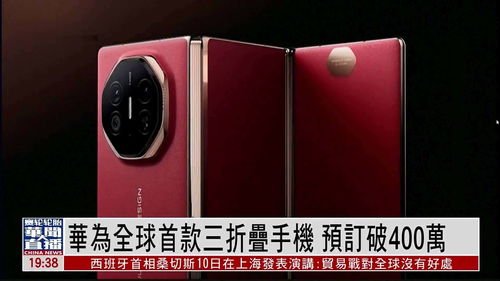 格力電器助力行業高質量發展