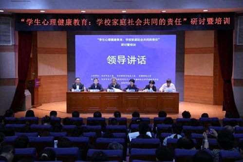 關(guān)愛青少年心理健康 北京建成120個家校社共育咨詢室，助力教育咨詢服務(wù)